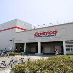 Costco Opposes FEP’s Call for More Transparency Over Charitable Giving